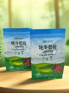 Tibetan specialty yijiakang yak milk powder 400g bagged milk powder for children, middle-aged and elderly people, travel recommendation and gift