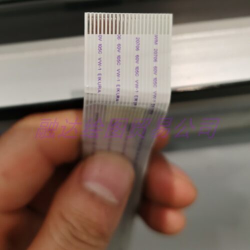 FC8600 日图刻字机Y轴小车数据线 FC8000图王割字机小车排线 按键 - 图2