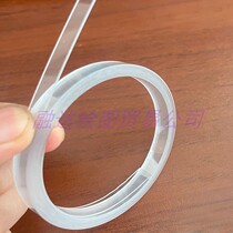 Transparent fragrant Po layering width 7mm lettering press strip digital die cutting machine knife cushion strip engraving machine cushion knife adhesive strip
