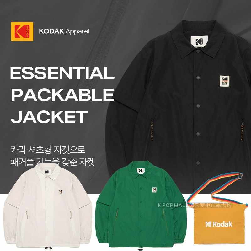 韩国kodak-新人首单立减十元-2022年5月|淘宝海外 韩国kodak-新人首单立减十元-2022年5月|淘宝海外