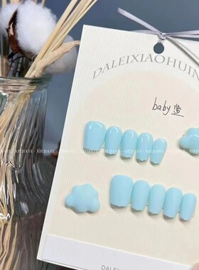 15ml皮粉色 大豆浆 069 奶油黄 020 奶油兔兔 baby蓝 奶灰色