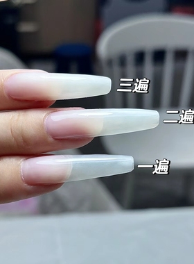 小颖美甲-15ml透黑色甲油胶超显白秋冬新款透黑透白 深海蓝