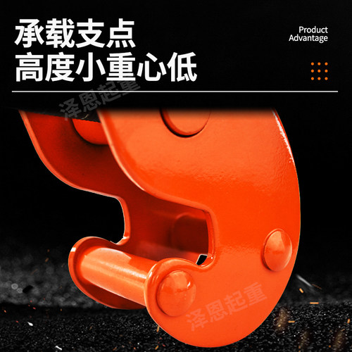 钢轨夹持器吊钳槽钢轨道工字钢夹钳夹具YC型钢板钳起重钳吊钩吊具 - 图1