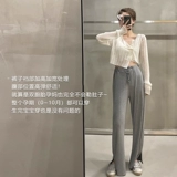 Летние тонкие штаны для беременных, свободный прямой крой