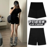 Шорты для беременных, летние тонкие штаны, осенние леггинсы для йоги, подходят для подростков