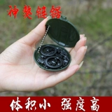 Дорожная портативная складная сверхлегкая стальная проволка, DIY