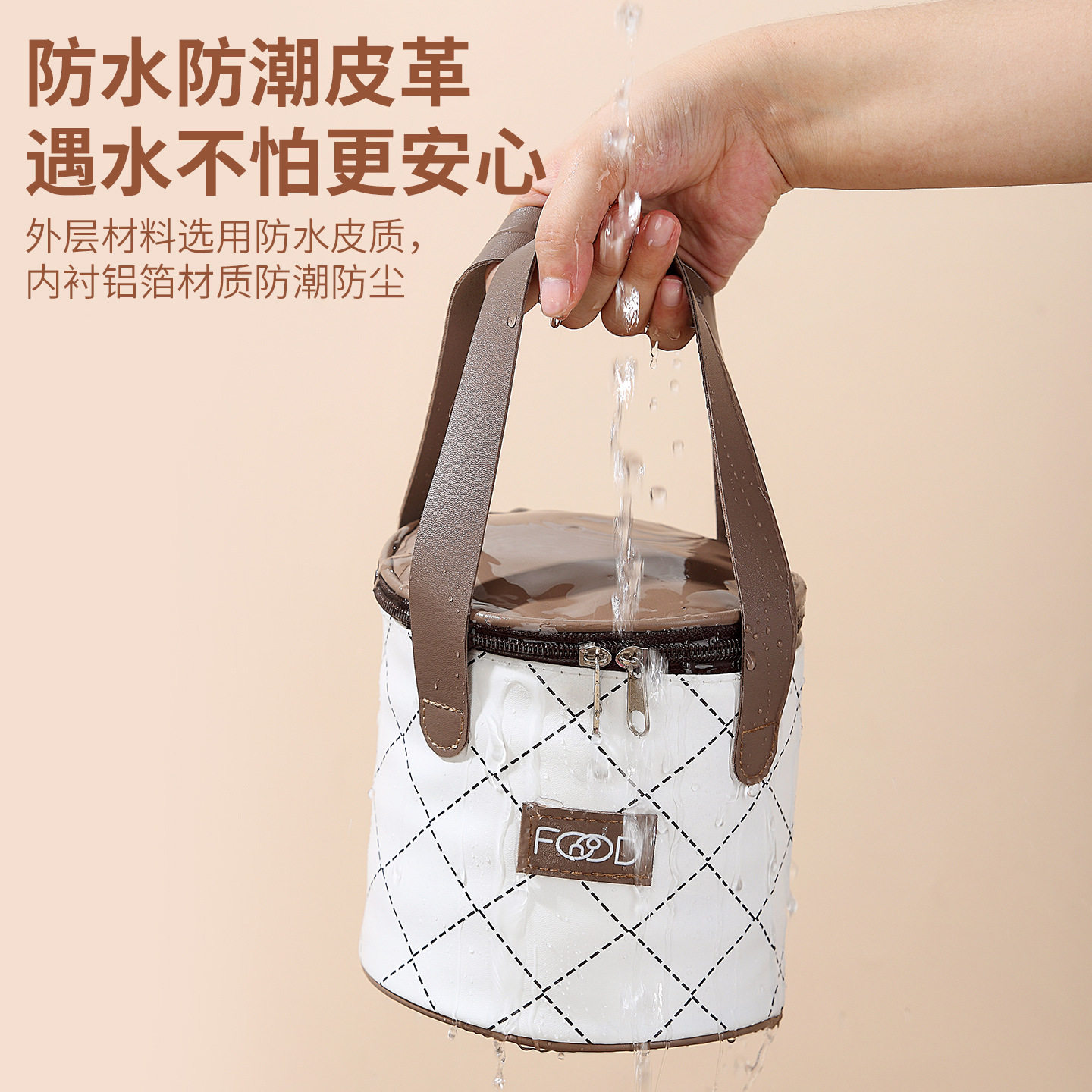 圆形保温饭盒袋便当手提包带饭防水防油上班族便携外带加厚铝箔袋,淘宝优惠券,粉丝福利购,淘宝优惠卷