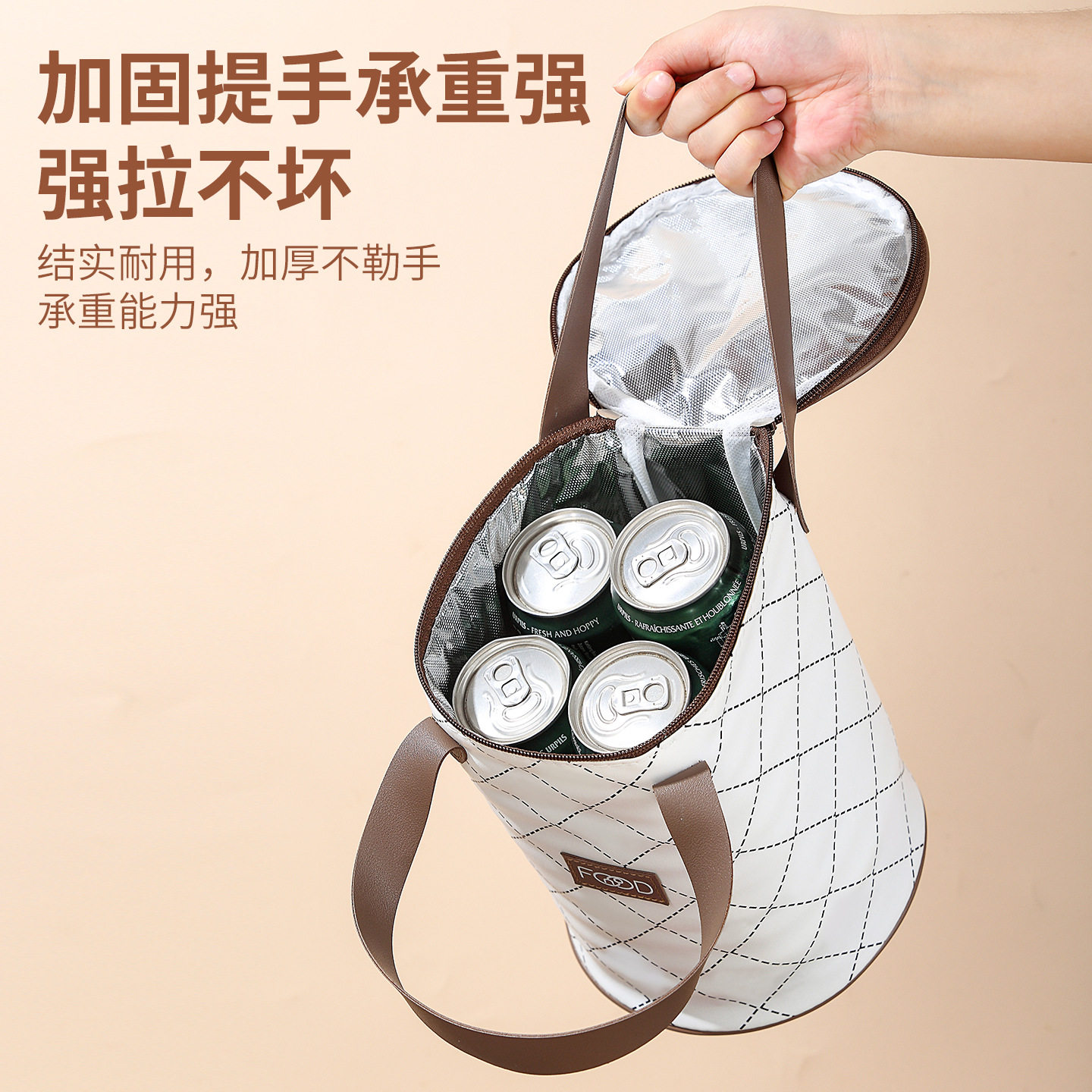 圆形保温饭盒袋便当手提包带饭防水防油上班族便携外带加厚铝箔袋,淘宝优惠券,粉丝福利购,淘宝优惠卷