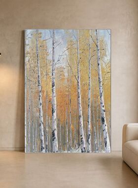 纯手绘油画 画北欧客厅白桦树装饰画 画现代肌理玄关风景挂画