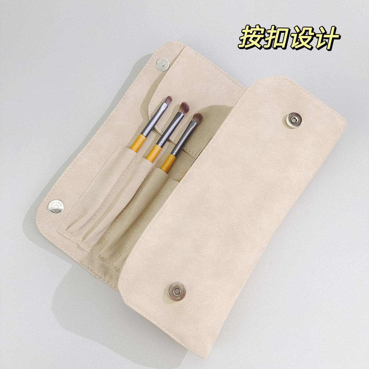 12孔位化妆刷收纳包磨砂PU皮便携刷包软面彩妆套刷防尘收纳袋,淘宝优惠券,粉丝福利购,淘宝优惠卷