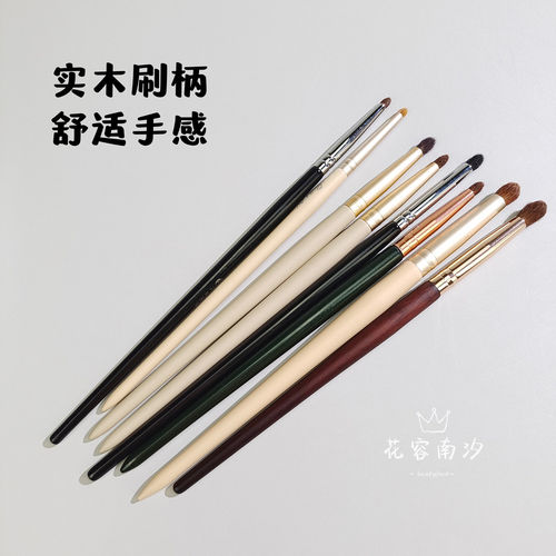 花容南汐k06小尖锥形铅笔头细节晕染刷火苗鼻影动物毛眼头提亮刷 - 图2
