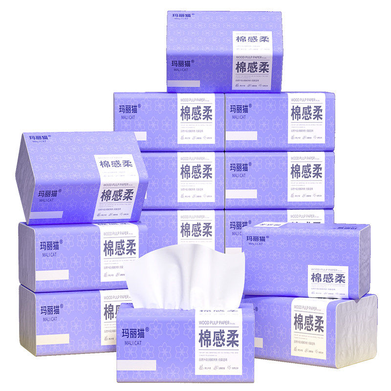 10大包加厚抽纸家用纸巾擦手纸面巾纸原生木浆卫生纸厕所厕纸批发,淘宝优惠券,粉丝福利购,淘宝优惠卷