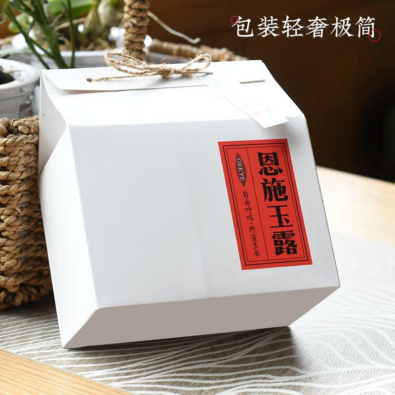 2024明前新茶恩施玉露有机绿茶叶高山云雾野放古树茶蒸青毛尖250g - 图3