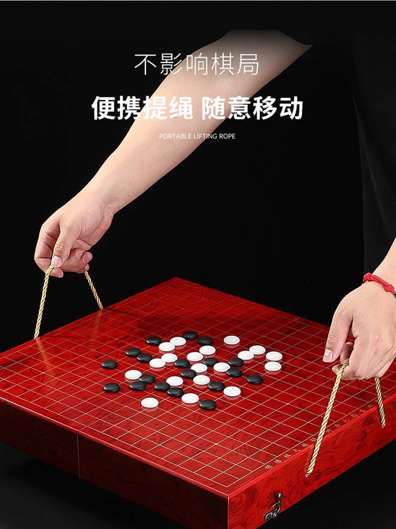 五子棋子大人初学者便携式折叠木质棋盘学生围棋比赛专用棋盘套装 - 图0