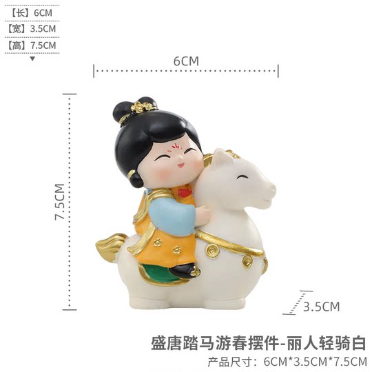 Маленький толстяк Ма Лоян культурно-творческие сувениры, украшения и сувениры