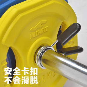 joinfit 杠铃男士健身器材弯举重卧推二头肌女士深蹲臀桥家用套装