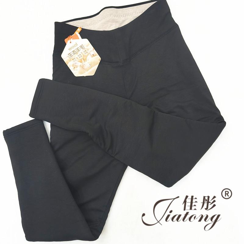 佳彤5036秋冬厚款棉裤100%绵羊毛柔暖亲肤女士特厚护膝保暖裤5068 - 图2