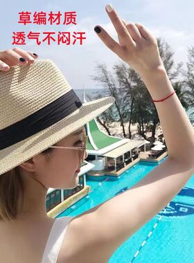 亚马逊款草帽防晒遮阳帽子女夏天英伦礼帽韩版出游百搭潮流沙滩帽