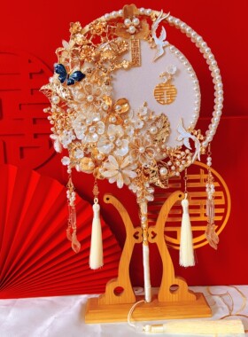 中式双面双圈团扇新娘婚礼材料包