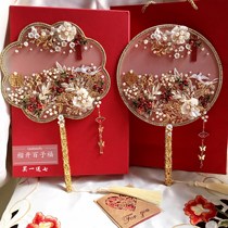 New Chinese Embroidery Festive Fan DIY Material Package Marriage Gift Handheld The Bride Dragon Phoenix Hanging Show and Ensemble Fan