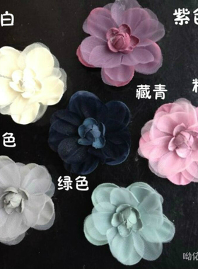 diy韩国新娘欧根纱山茶花发夹