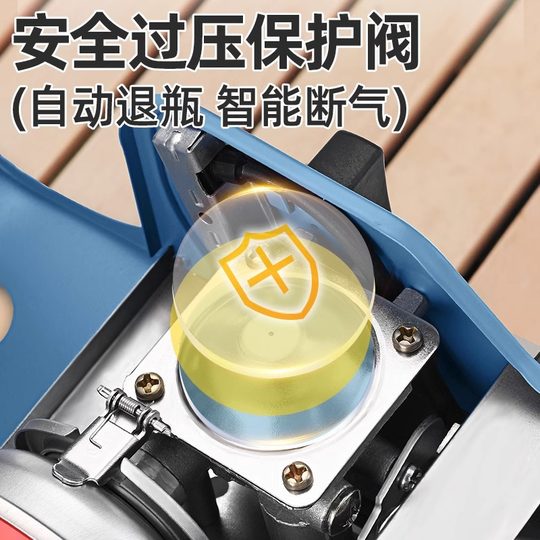 Beile cassette furnace 3.5KW high power safety and explosion-proof