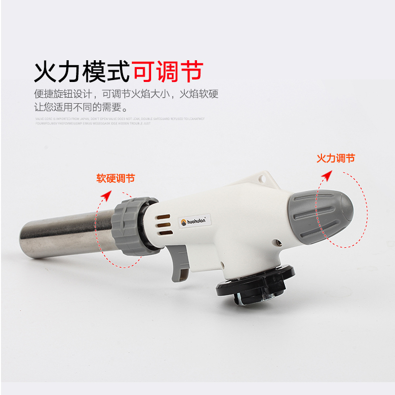 火抢卡式喷火抢便携式焊抢点火器喷灯喷火器烧猪毛火焰喷抢火抢头 火抢卡式喷火抢便携式焊抢点火器喷灯喷火器烧猪毛火焰喷抢火抢头
