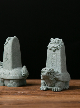 佰色居青砂石装饰摆件新中式