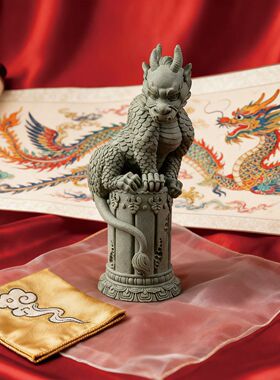 新中式国风瑞兽盘龙玉玺青砂石小摆件家居客厅书房茶桌装饰品摆件