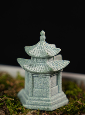 水族鱼缸造景景观小石亭摆件园艺假山花卉盆景文昌塔小亭子装饰品