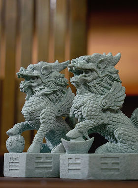 麒麟摆件一对店铺客厅家居卧室办公桌招财石雕瑞兽装饰开业礼品