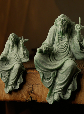 中式青砂石老子小摆件家用桌面装饰品鱼缸造景茶桌茶盘茶宠装饰