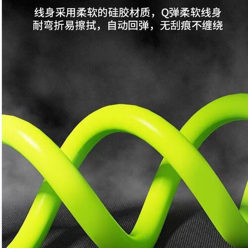 240W超级快充液态硅胶数据线双Type-C适用苹果15/16华为荣耀小米OPPOvivo手机USBType-C充电宝车载快充电线 - 图0