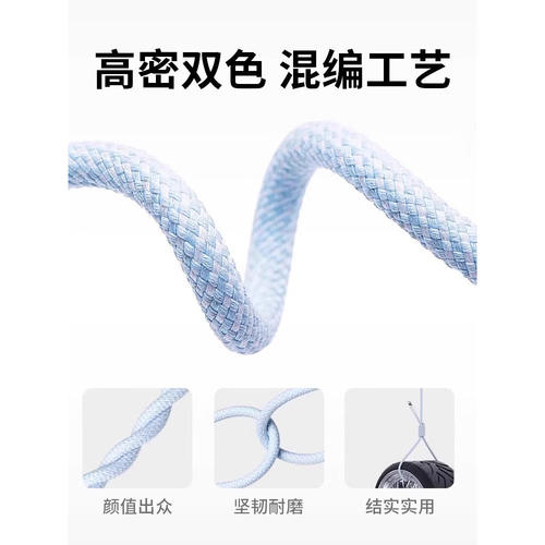 10A超级快充安卓数据线适用华为vivo荣耀oppo畅享快充手机usb快速闪充编织充电线器老式蓝牙耳机micro充电宝 - 图1