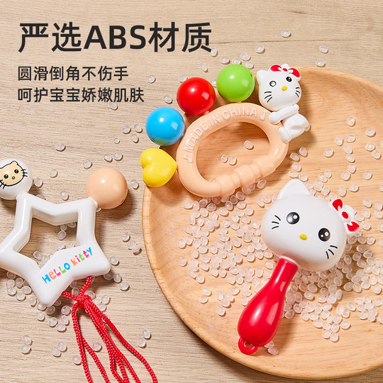 Baby rattle 0-6 environmentally friendly material grip