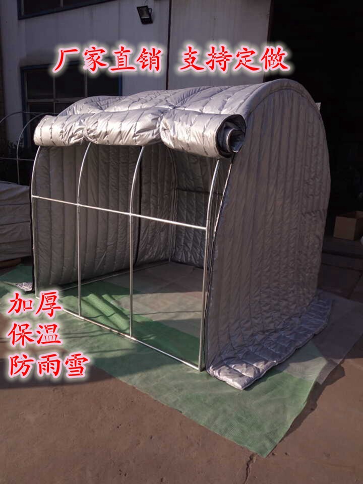 冬季温室花房防水保温被家用多肉大棚家庭蔬菜种植阳台暖房保温棚 田园艺友 淘优券
