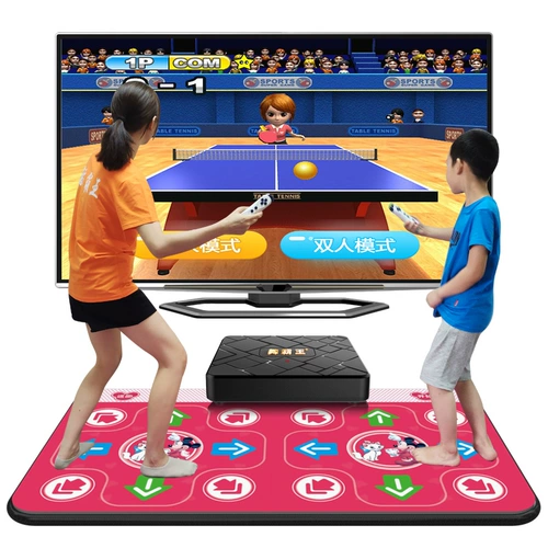 Танцующий беспроводной ноутбук для двоих, танцующая игровая приставка, увеличенная толщина, человеческий датчик