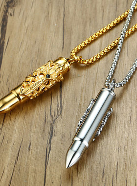 可打开装东西子弹头空心吊坠项链