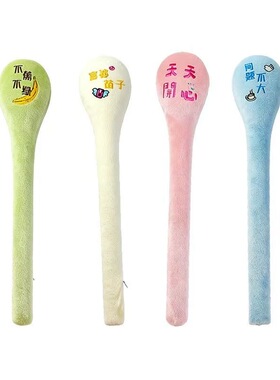 按摩敲打锤经络拍打器锤可爱按摩可拆洗正品拍八虚健康养生棒送礼