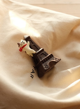 巧克力巴黎铁塔猫猫公仔摆件礼物