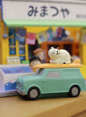 猫猫冲浪摆件公仔装饰模型摆件