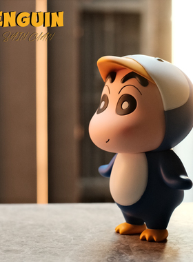 可爱企鹅新酱机箱装饰摆件模型