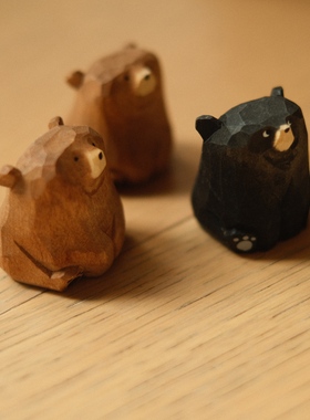 可爱小熊禅意公仔装饰侘寂摆件