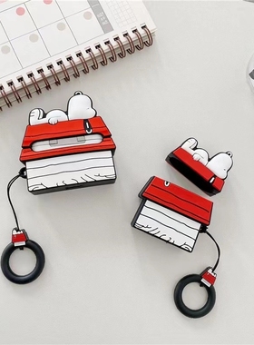 史努比苹果耳机保护套装饰挂件