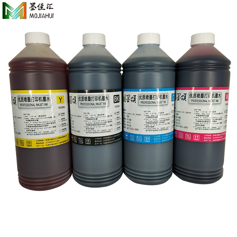 适用佳能MB5340 MB5140打印机填充墨水 PGI2400染料墨水dye ink - 图3