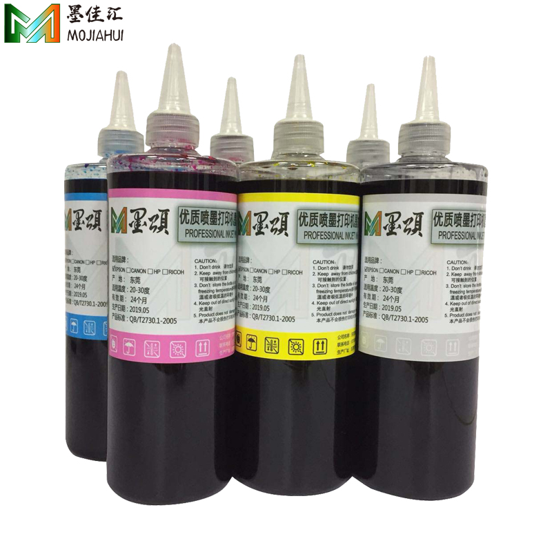 墨佳汇 染料墨水兼容IP7280连供空墨盒PGI850 CLI851优质Dye Ink - 图3