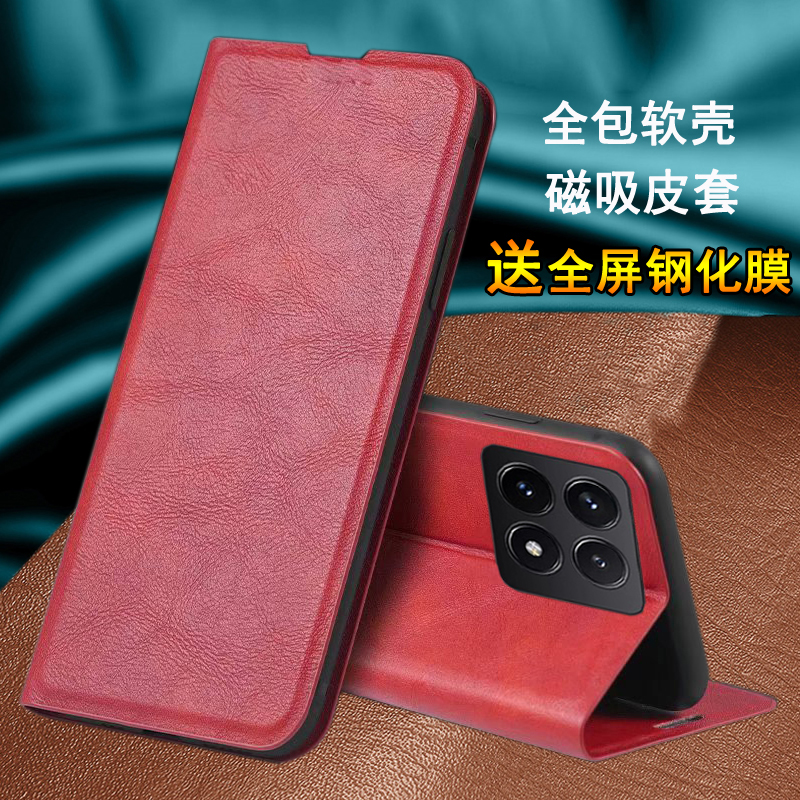 适用小米POCO X6PRO手机壳POCOX6por保护5G磁吸皮套P0c0x6p镜头全包po防摔M香港MI台湾版Poc男女pcoc外壳pocx-图0