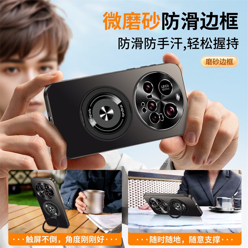 图 5