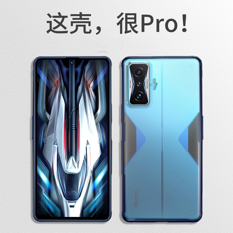 适用小米POCO F4 GT手机壳MI保护POCOF4GT透明套5G磨砂P0C0F全包软边F4GT5G防摔GTF男女生轻薄个性创意潮牌ML - 图0