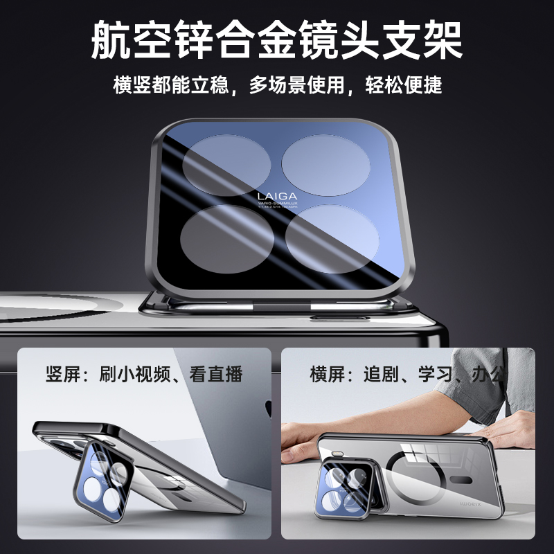适用小米15手机壳xiaomi15pro保护透明套全包镜头膜支架防摔15P定制版m硬外壳MI十五por男女士新款高级感磁吸